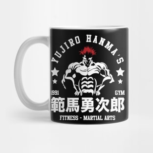 Yujiro Hanma's GYM Mug